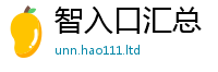 77777788888王中王正版并...